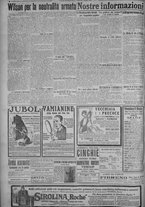giornale/TO00185815/1917/n.60, 5 ed/004